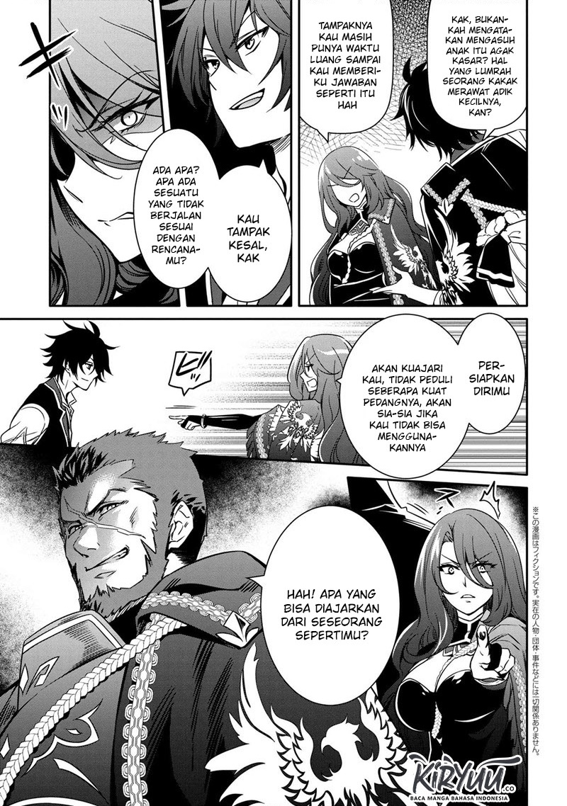 The Strongest Dull Prince’s Secret Battle for the Throne chapter 11
