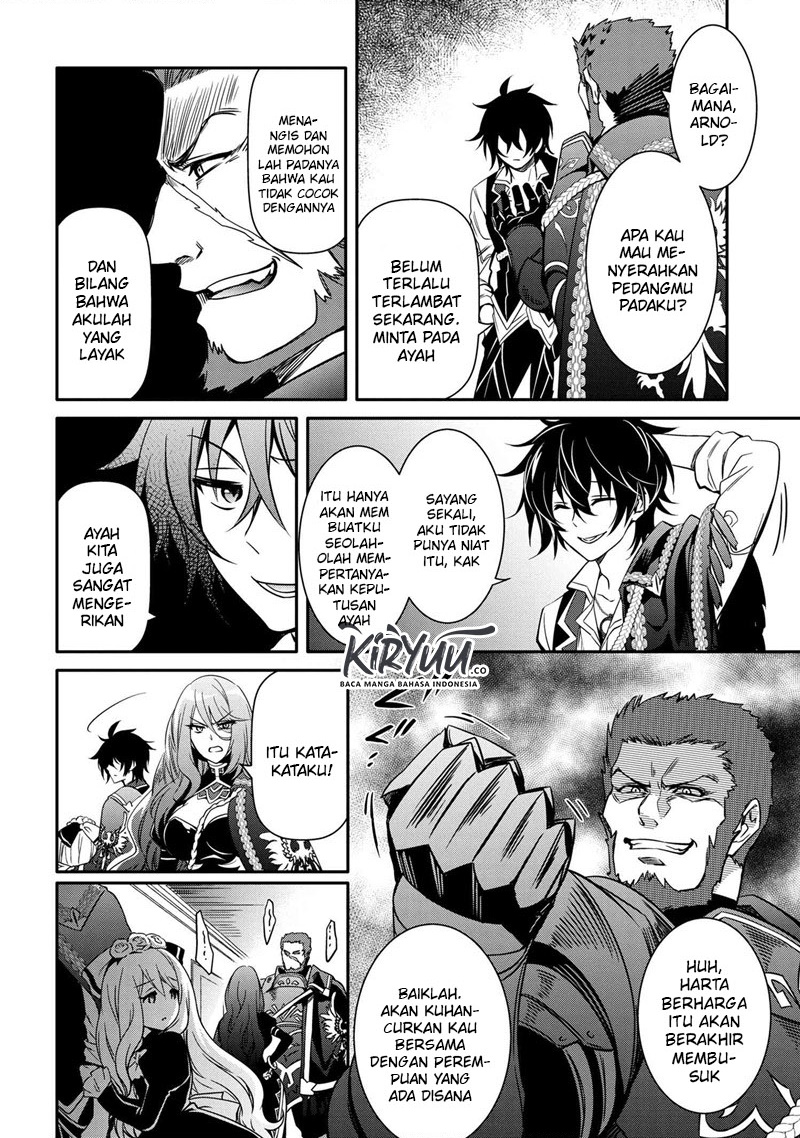The Strongest Dull Prince’s Secret Battle for the Throne chapter 11