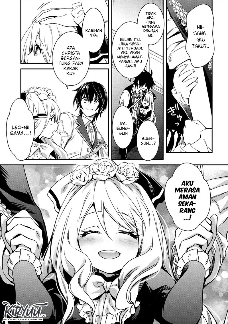 The Strongest Dull Prince’s Secret Battle for the Throne chapter 11