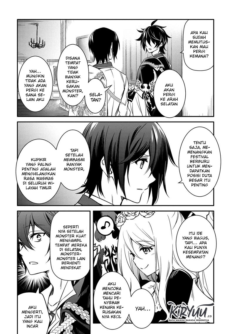 The Strongest Dull Prince’s Secret Battle for the Throne chapter 11