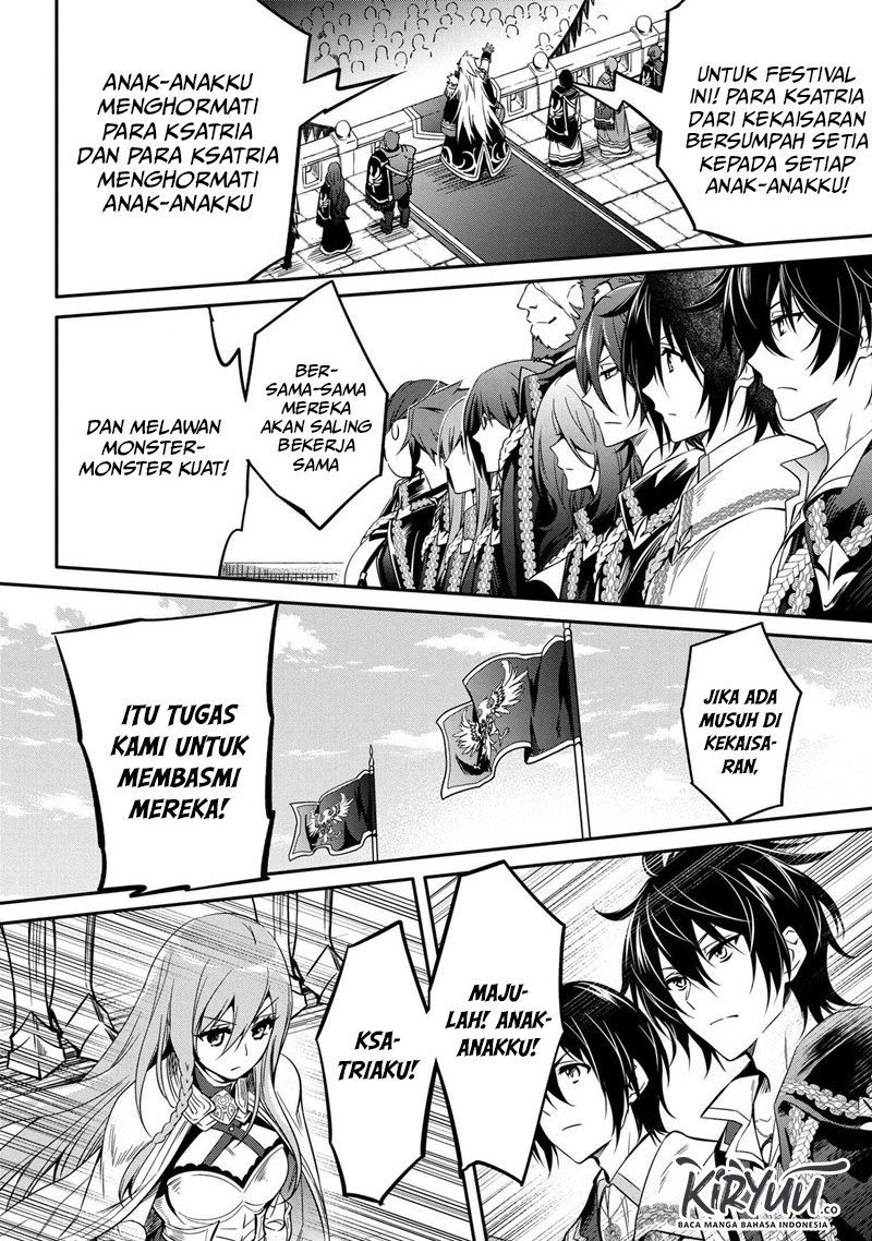 The Strongest Dull Prince’s Secret Battle for the Throne chapter 11