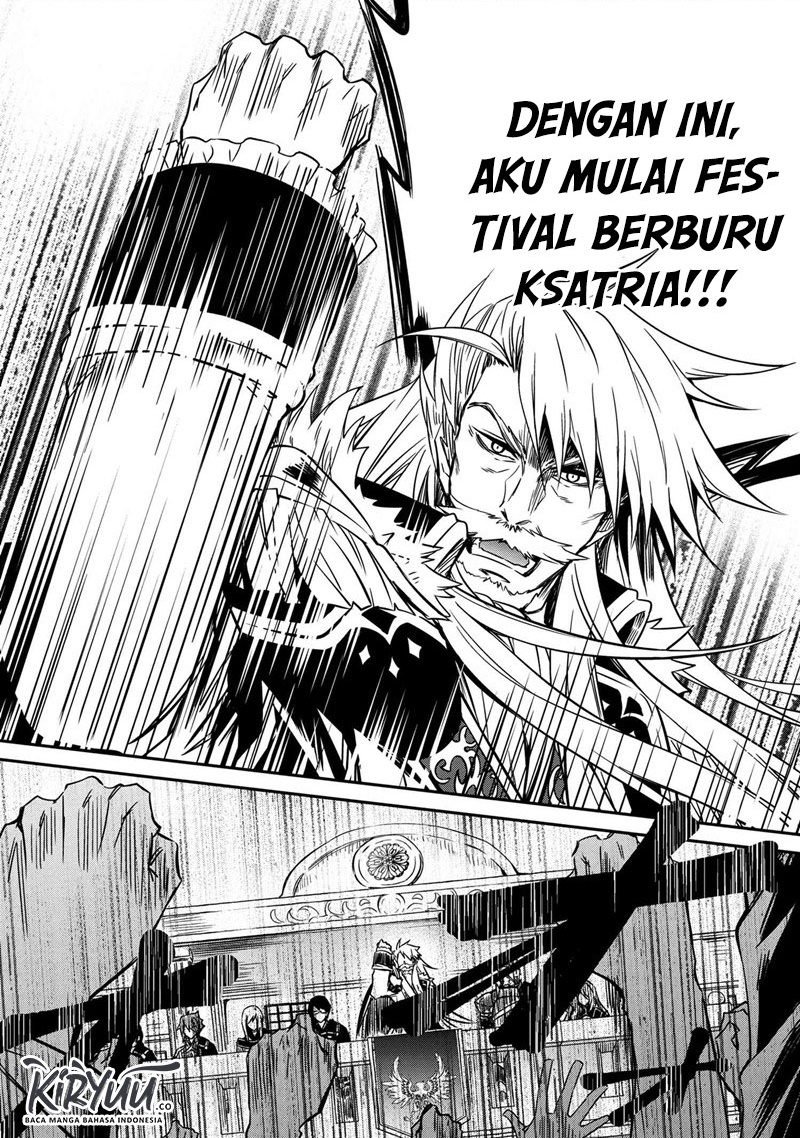 The Strongest Dull Prince’s Secret Battle for the Throne chapter 11