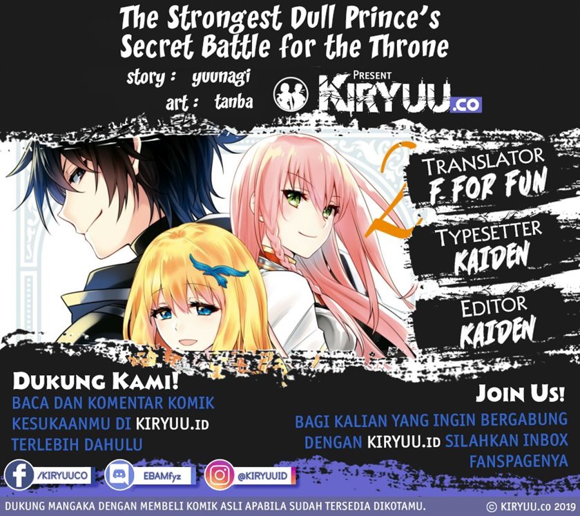 The Strongest Dull Prince’s Secret Battle for the Throne chapter 21