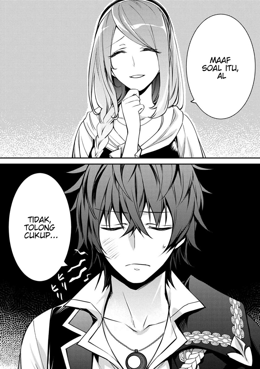 The Strongest Dull Prince’s Secret Battle for the Throne chapter 21