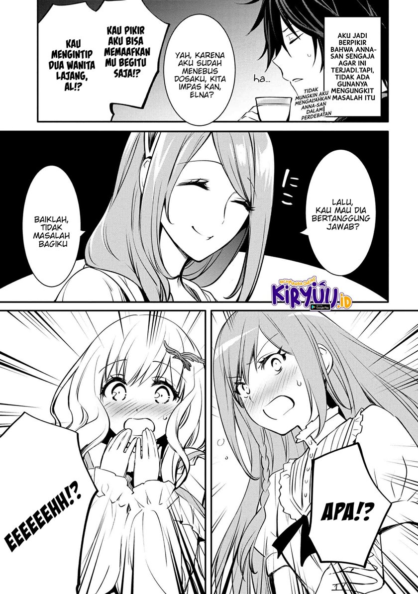 The Strongest Dull Prince’s Secret Battle for the Throne chapter 21