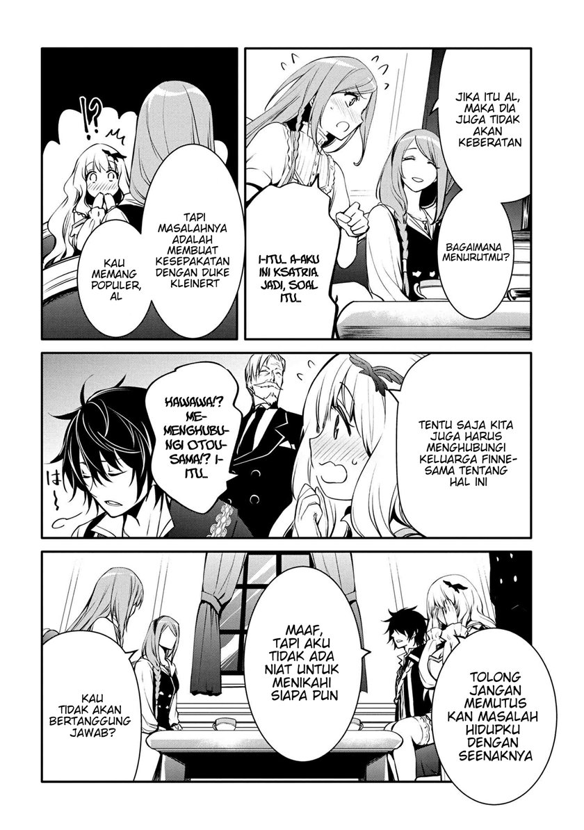 The Strongest Dull Prince’s Secret Battle for the Throne chapter 21