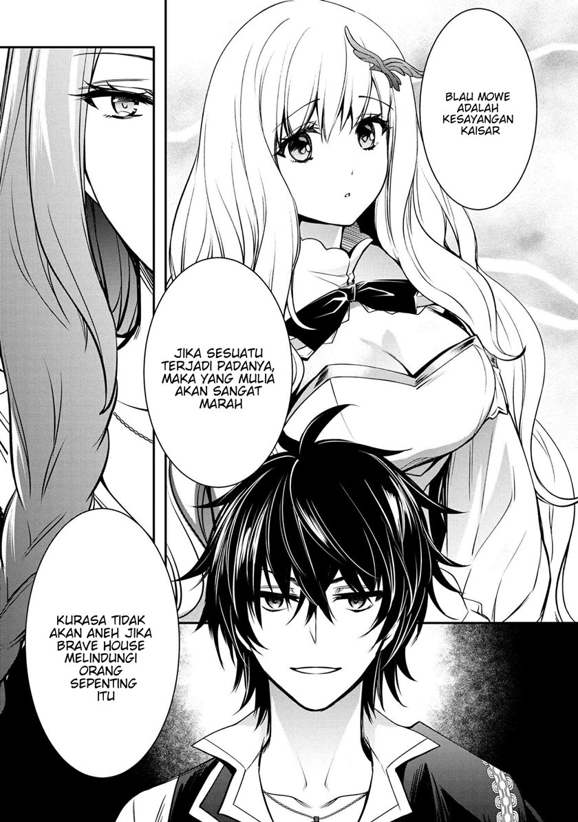 The Strongest Dull Prince’s Secret Battle for the Throne chapter 21