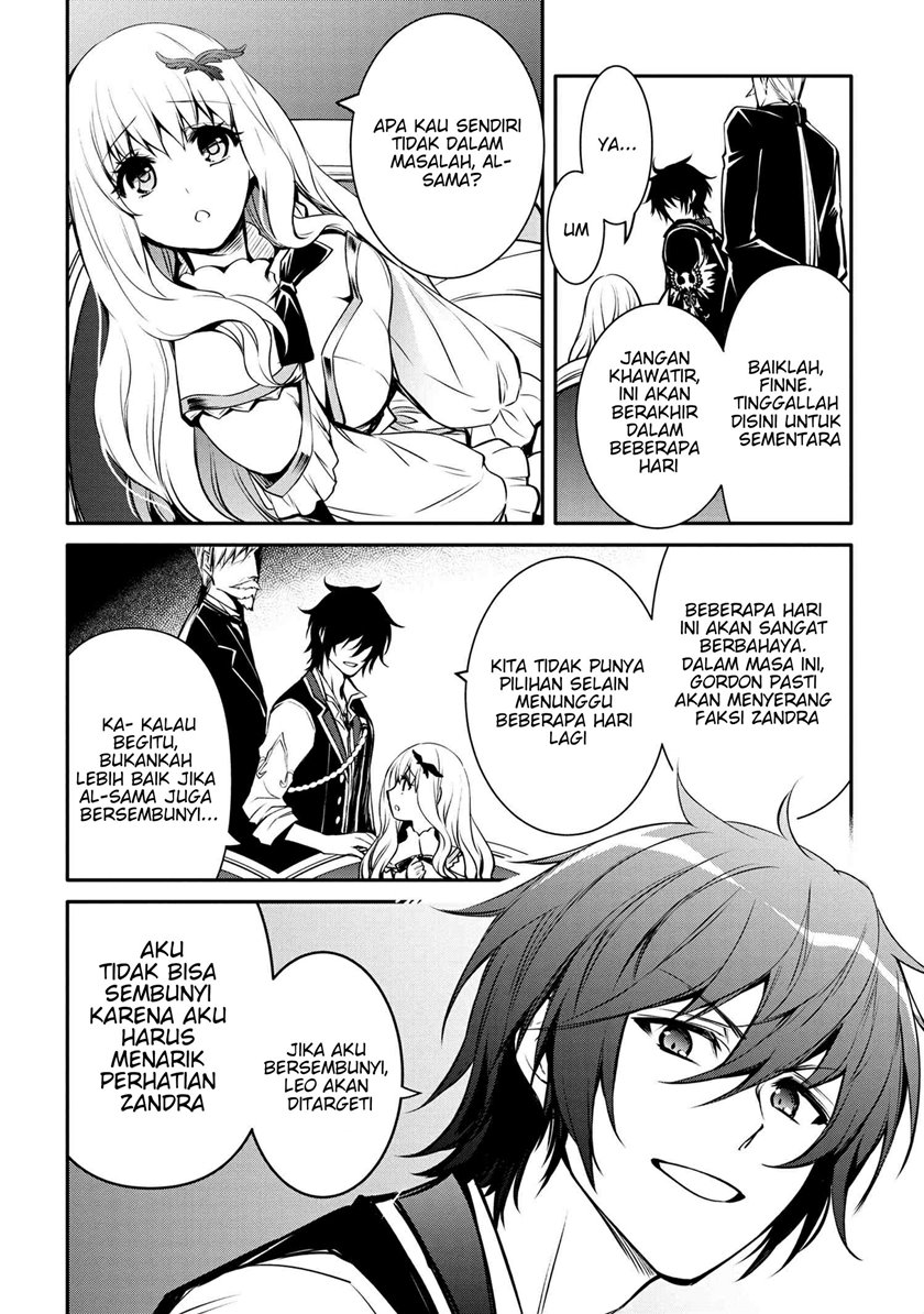 The Strongest Dull Prince’s Secret Battle for the Throne chapter 21