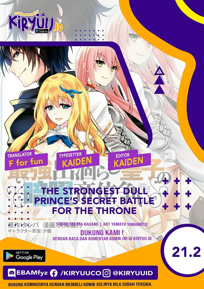 The Strongest Dull Prince’s Secret Battle for the Throne chapter 21