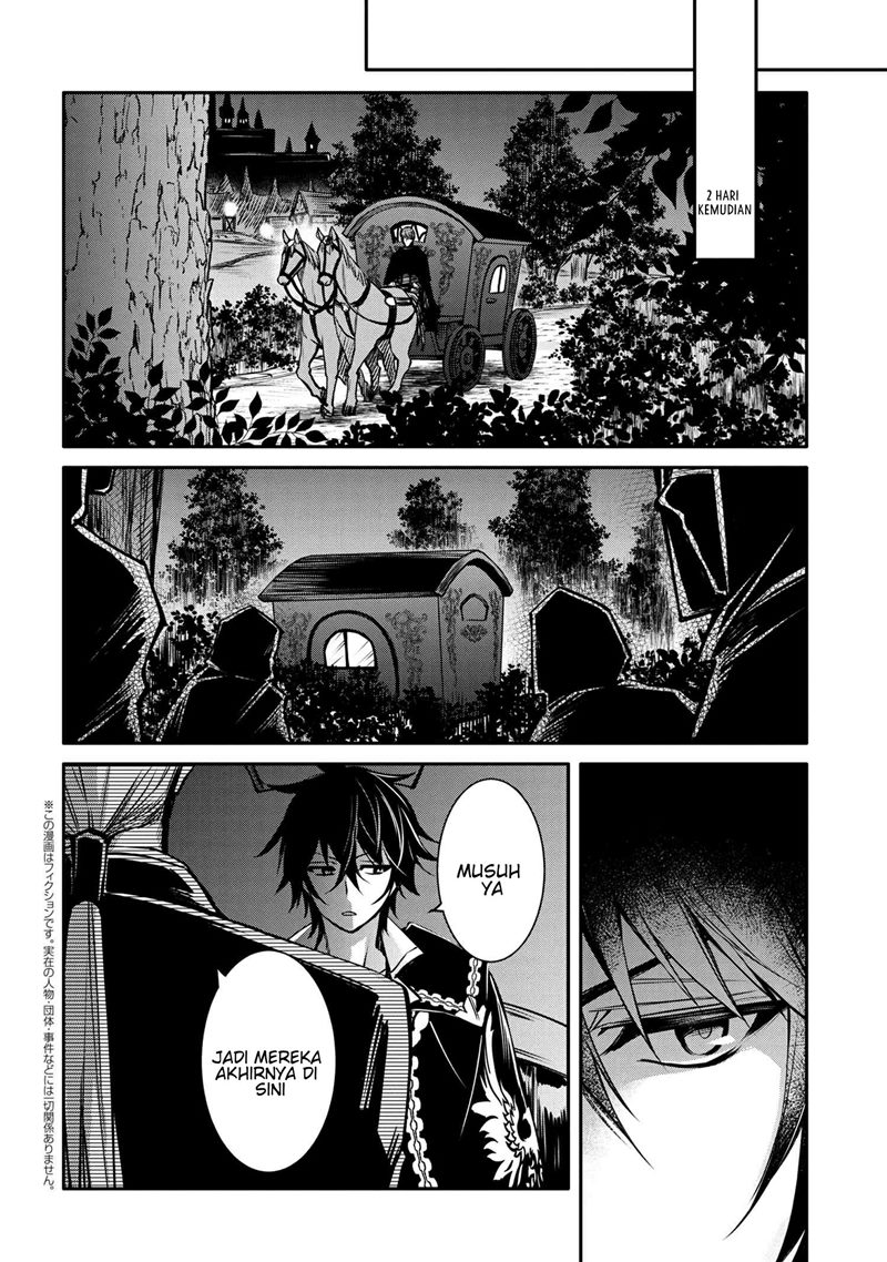 The Strongest Dull Prince’s Secret Battle for the Throne chapter 21