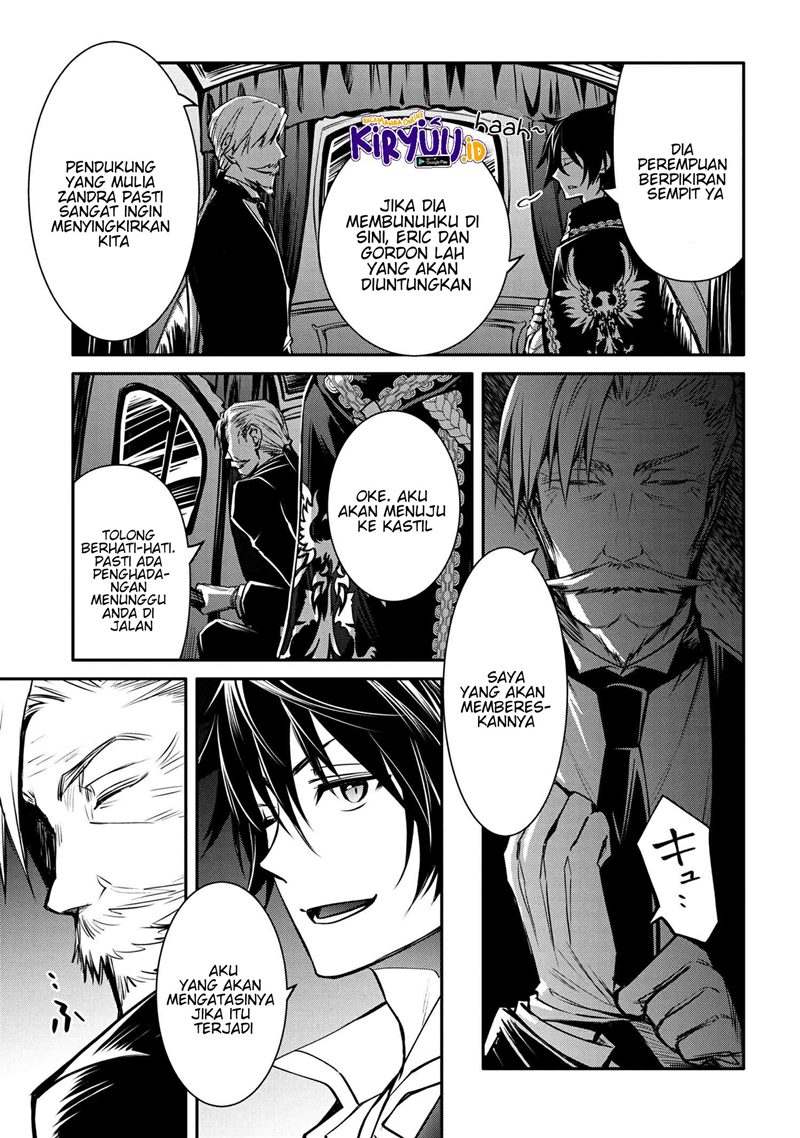 The Strongest Dull Prince’s Secret Battle for the Throne chapter 21