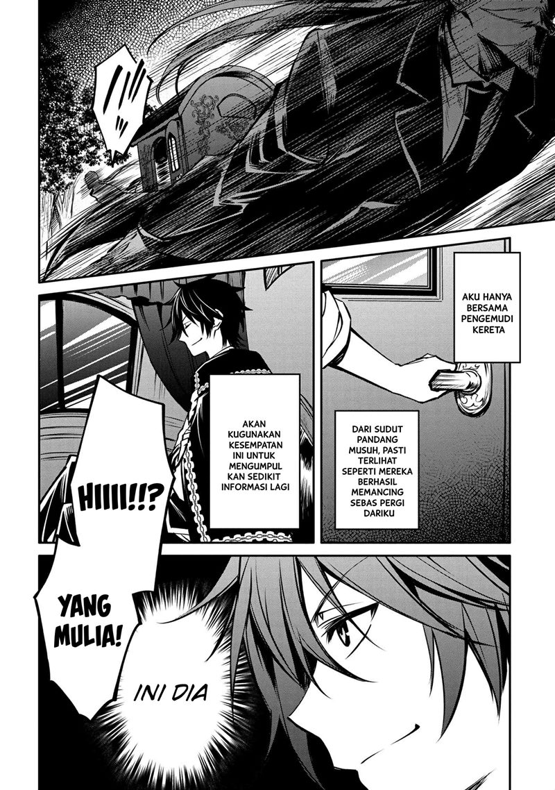 The Strongest Dull Prince’s Secret Battle for the Throne chapter 21