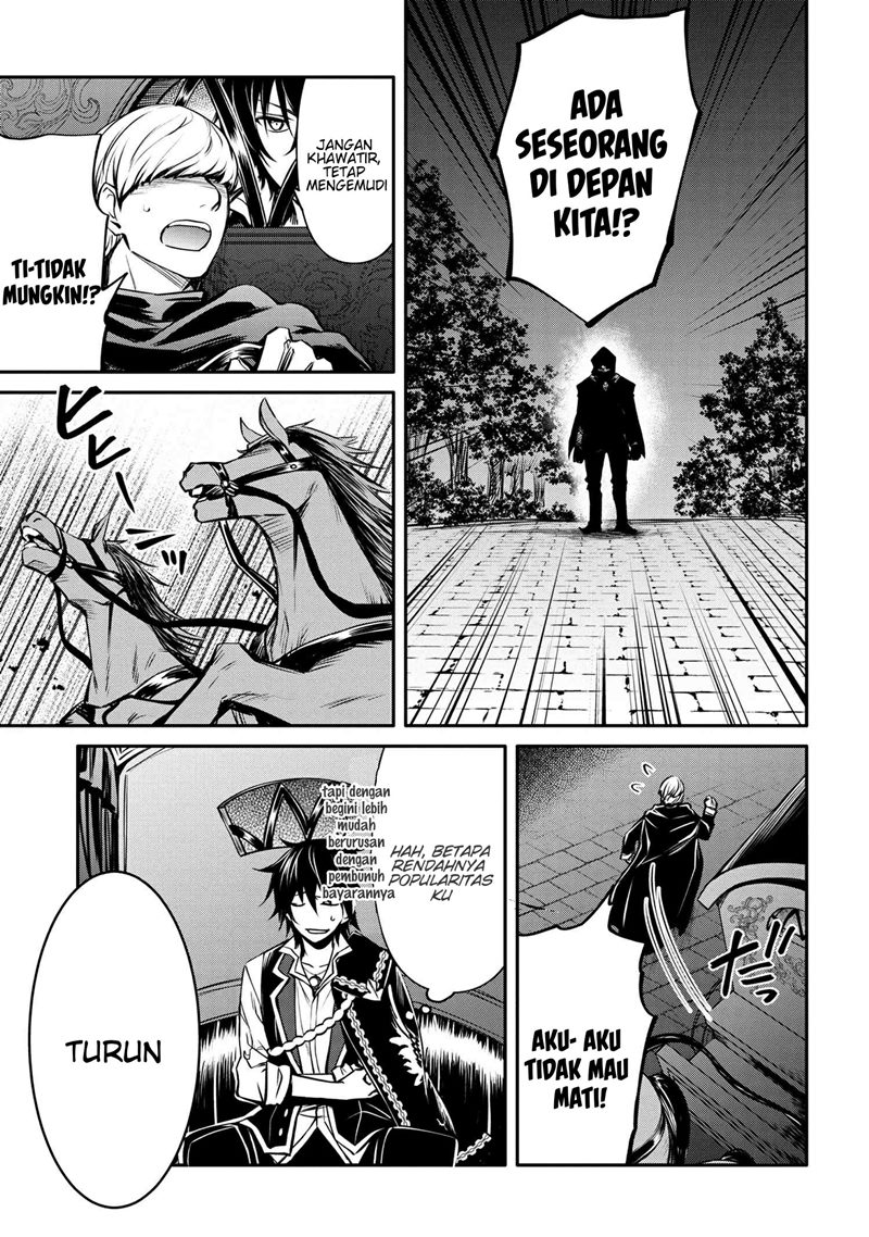 The Strongest Dull Prince’s Secret Battle for the Throne chapter 21