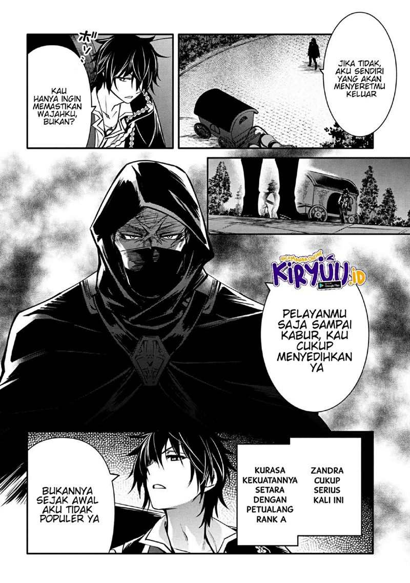 The Strongest Dull Prince’s Secret Battle for the Throne chapter 21