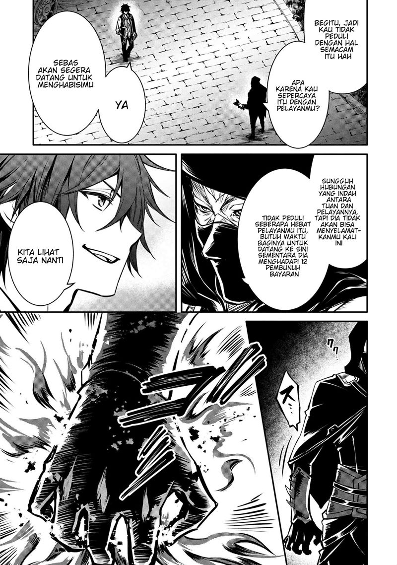 The Strongest Dull Prince’s Secret Battle for the Throne chapter 21