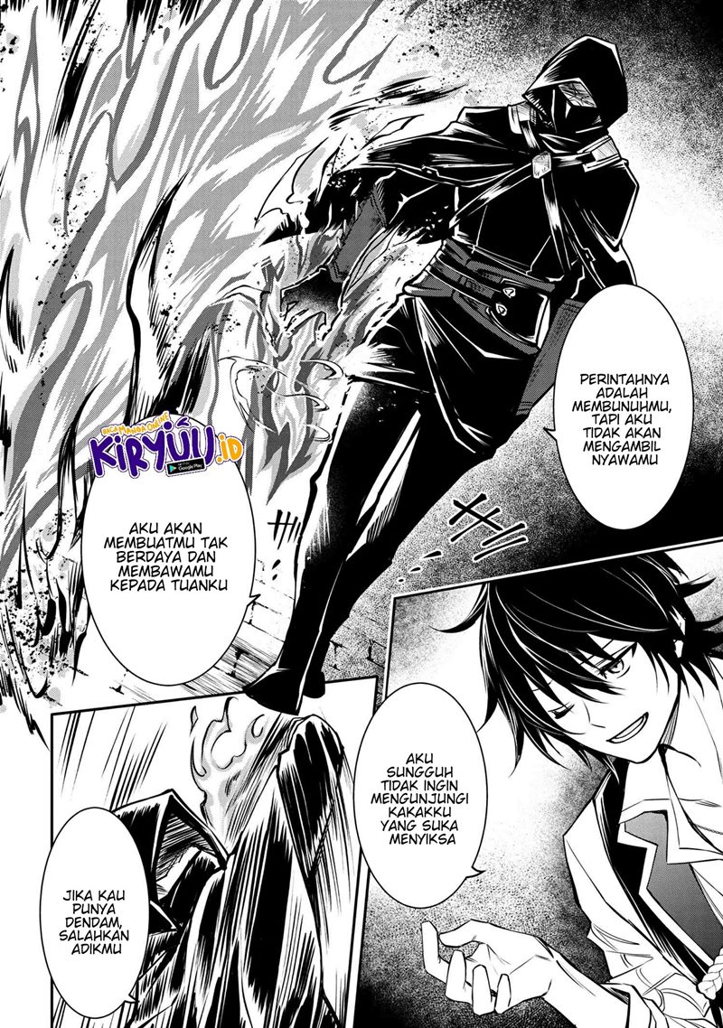 The Strongest Dull Prince’s Secret Battle for the Throne chapter 21