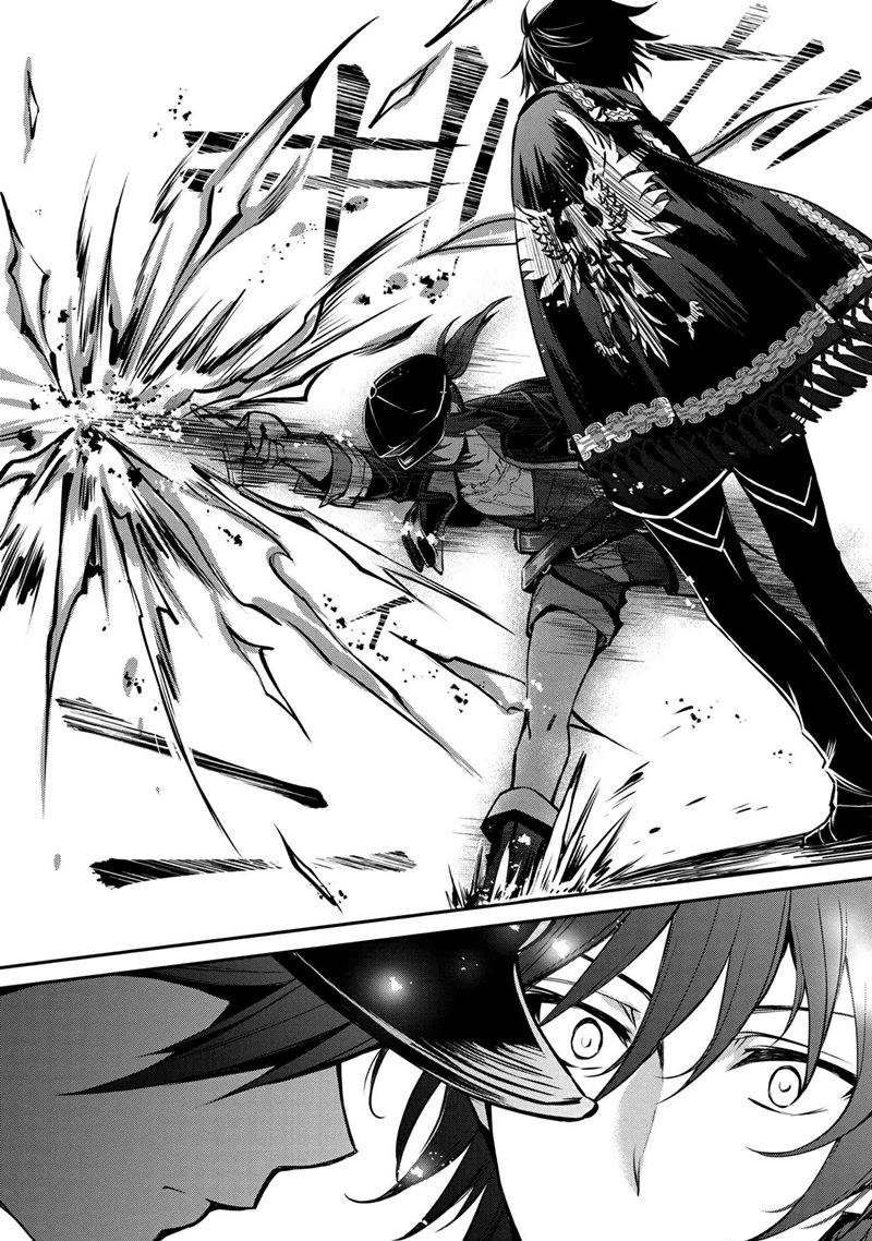 The Strongest Dull Prince’s Secret Battle for the Throne chapter 21