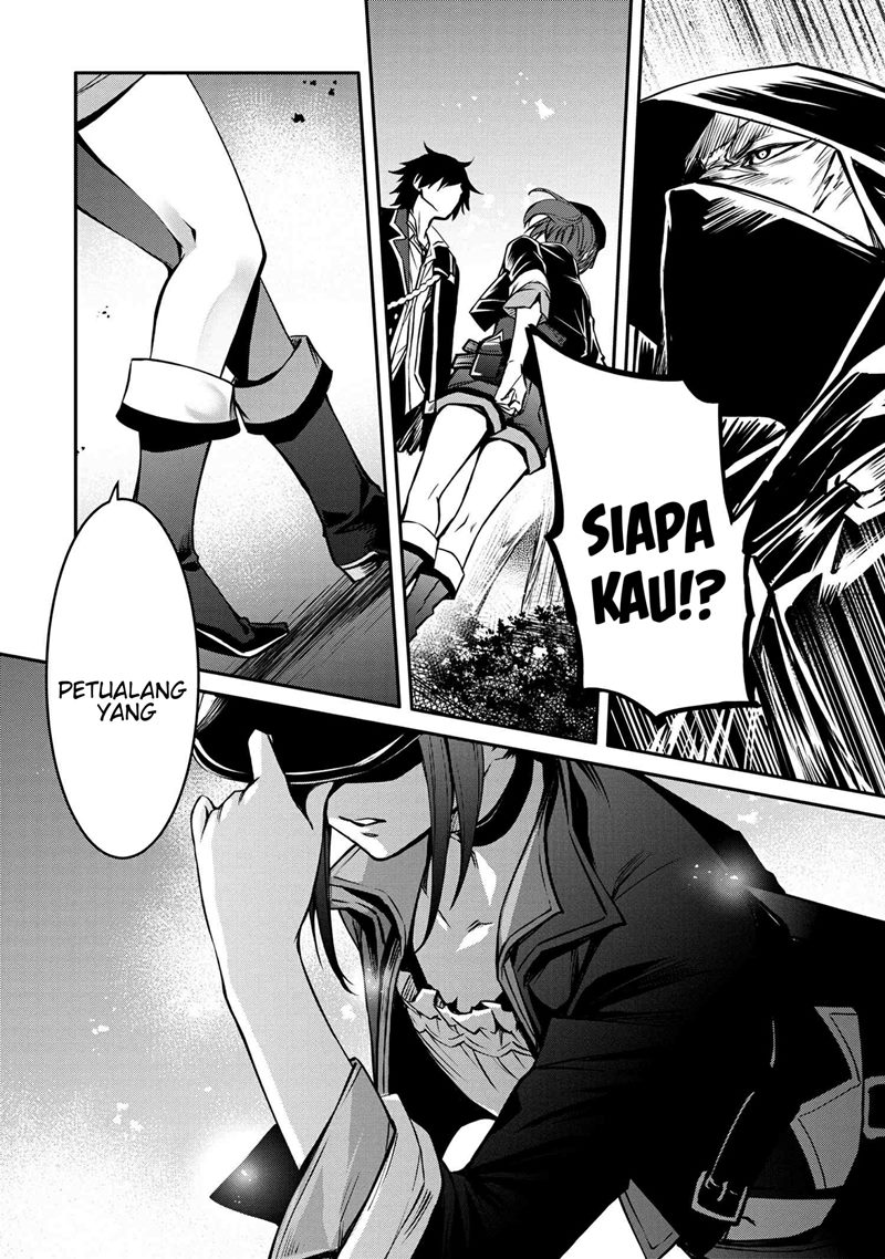 The Strongest Dull Prince’s Secret Battle for the Throne chapter 21
