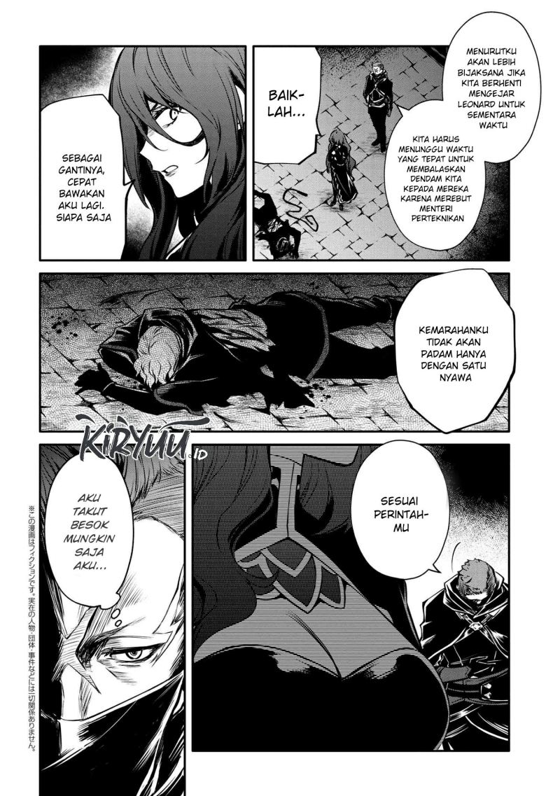 The Strongest Dull Prince’s Secret Battle for the Throne Chapter 27 Bahasa Indonesia