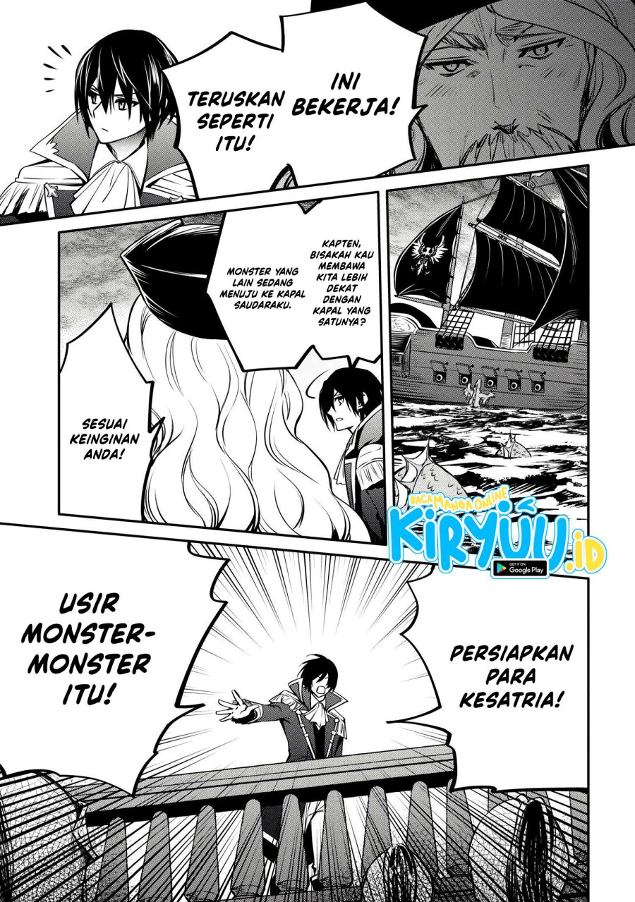 The Strongest Dull Prince’s Secret Battle for the Throne chapter 29
