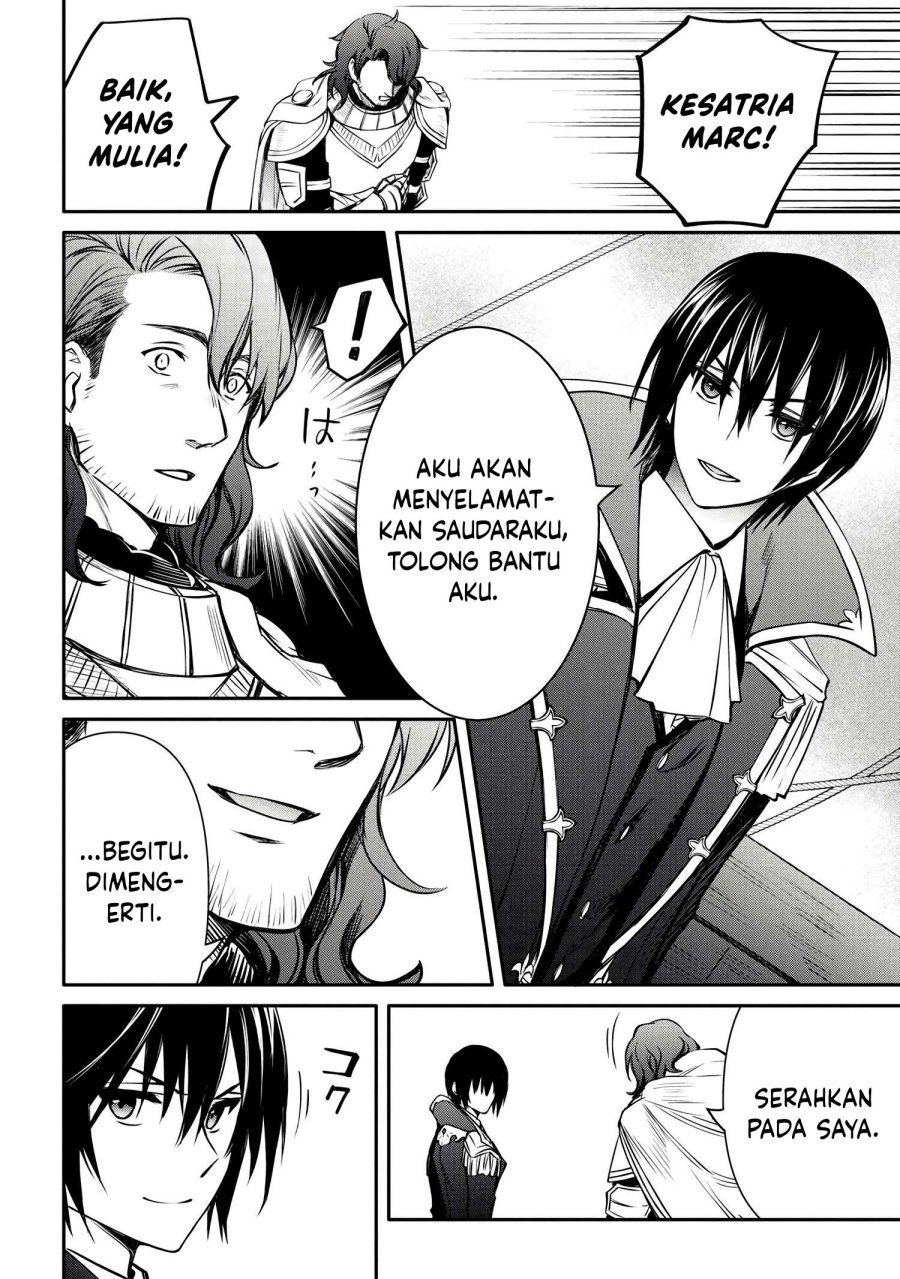 The Strongest Dull Prince’s Secret Battle for the Throne chapter 29