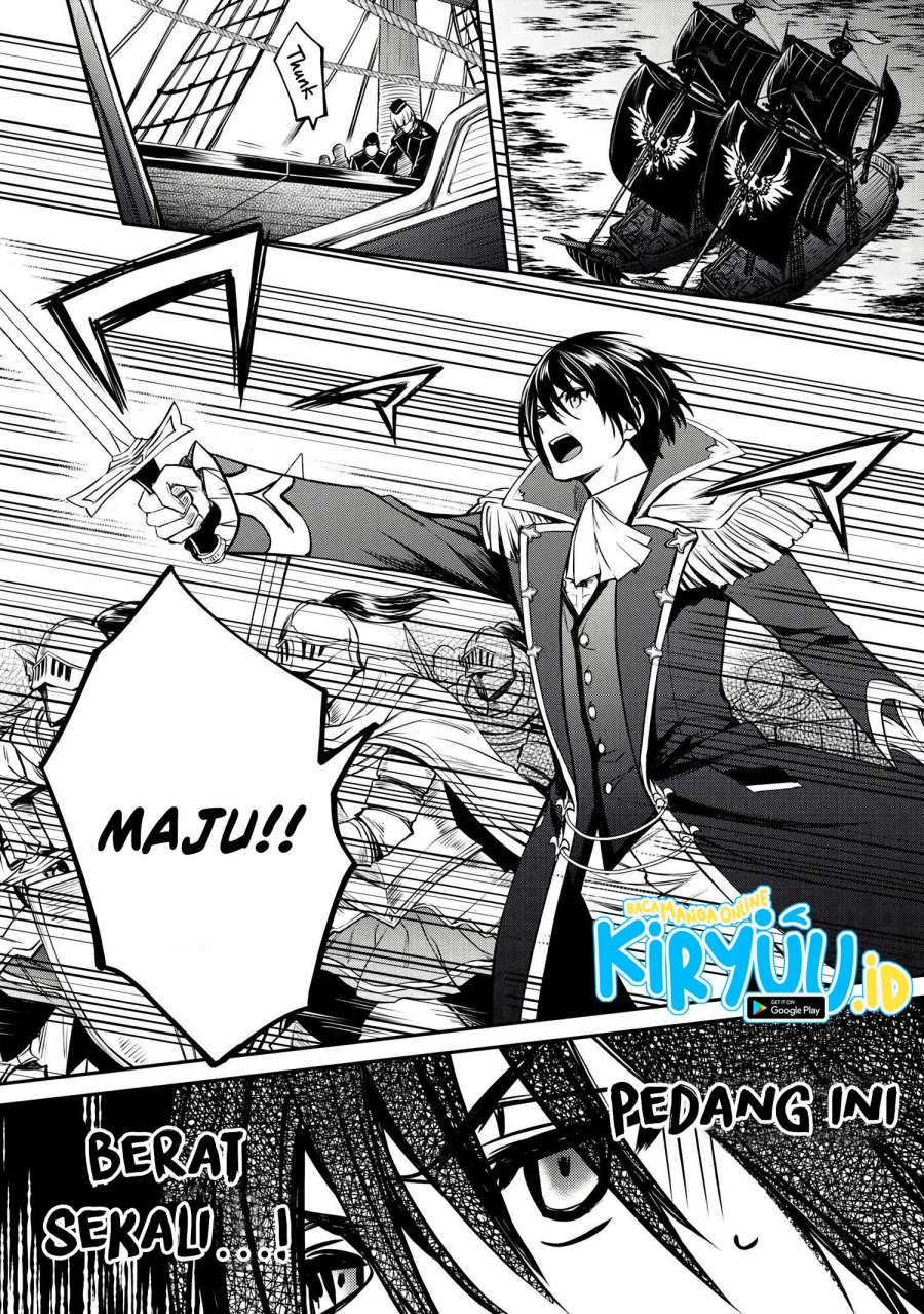 The Strongest Dull Prince’s Secret Battle for the Throne chapter 29