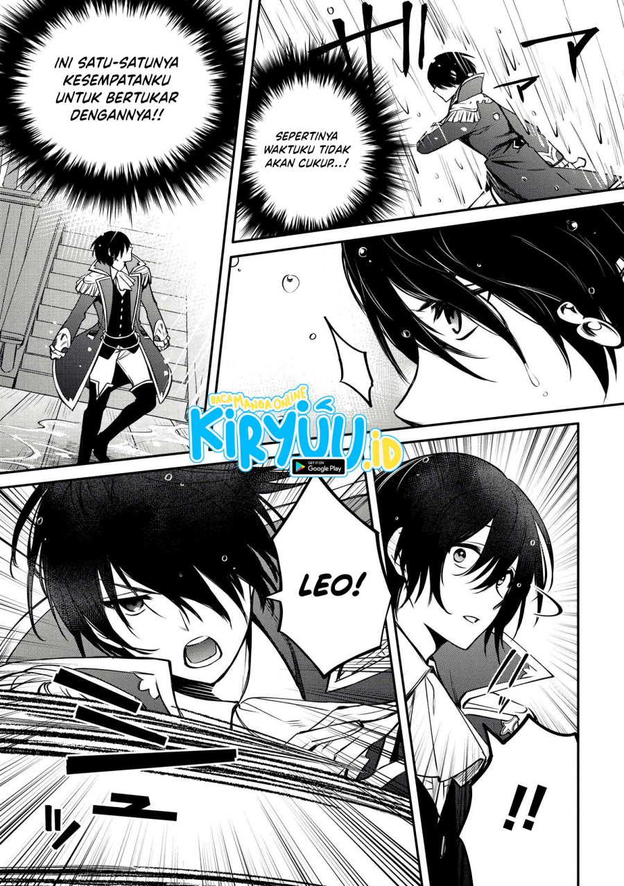 The Strongest Dull Prince’s Secret Battle for the Throne chapter 29
