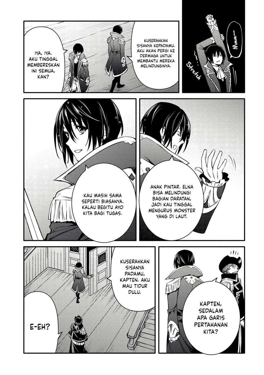 The Strongest Dull Prince’s Secret Battle for the Throne chapter 29