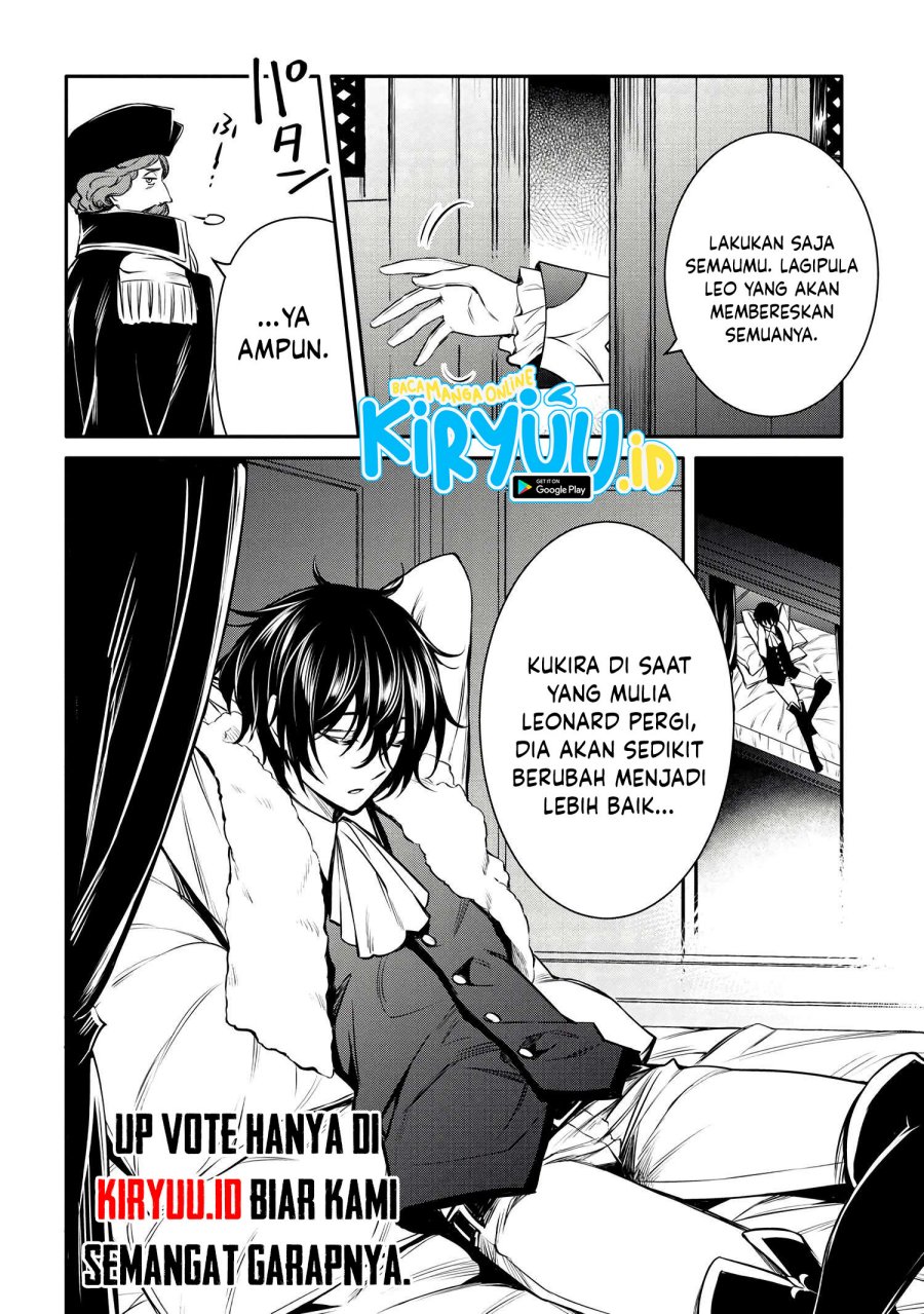 The Strongest Dull Prince’s Secret Battle for the Throne chapter 29