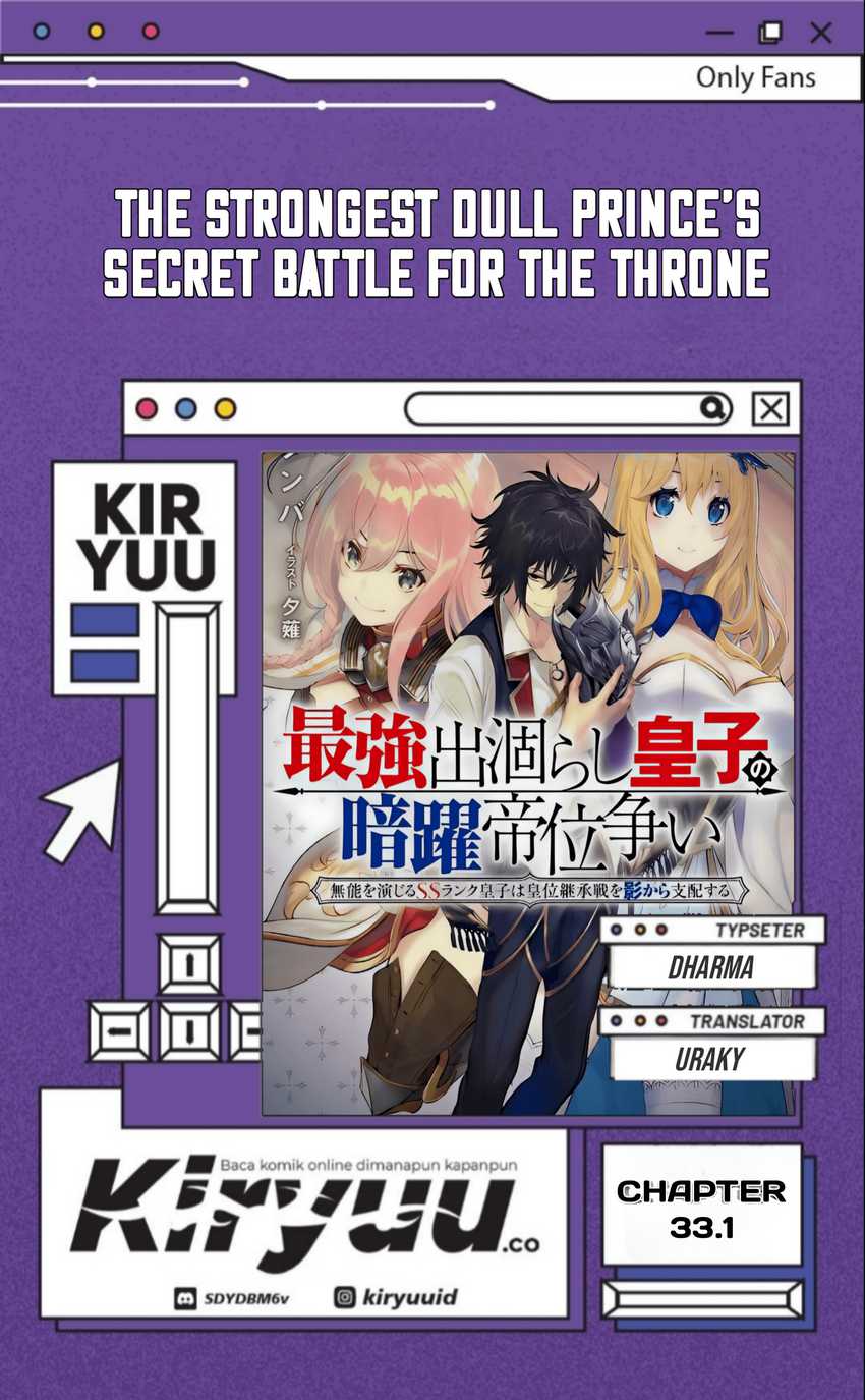 The Strongest Dull Prince’s Secret Battle for the Throne chapter 33