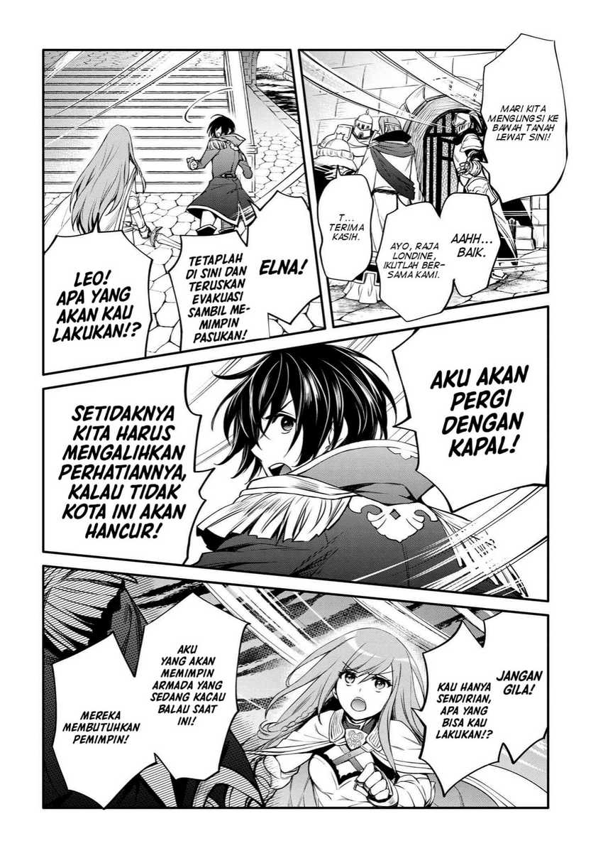 The Strongest Dull Prince’s Secret Battle for the Throne chapter 33