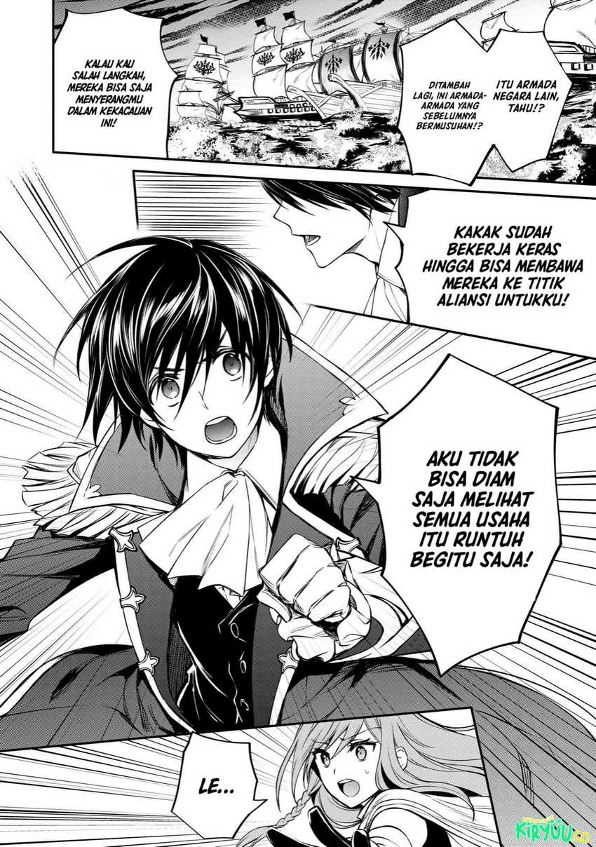 The Strongest Dull Prince’s Secret Battle for the Throne chapter 33