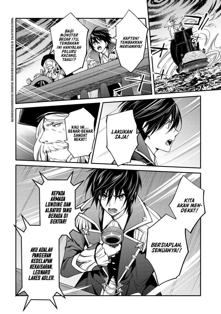 The Strongest Dull Prince’s Secret Battle for the Throne chapter 33