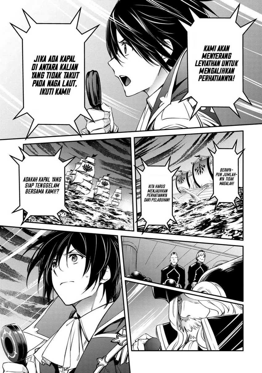 The Strongest Dull Prince’s Secret Battle for the Throne chapter 33