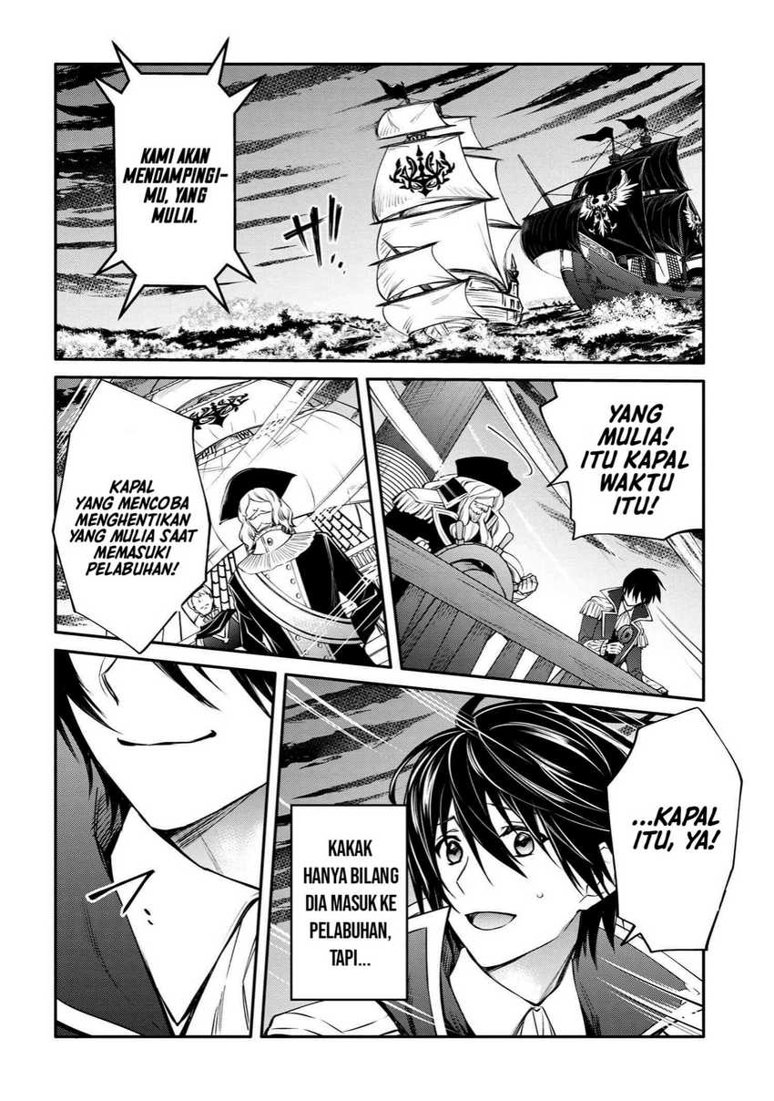 The Strongest Dull Prince’s Secret Battle for the Throne chapter 33