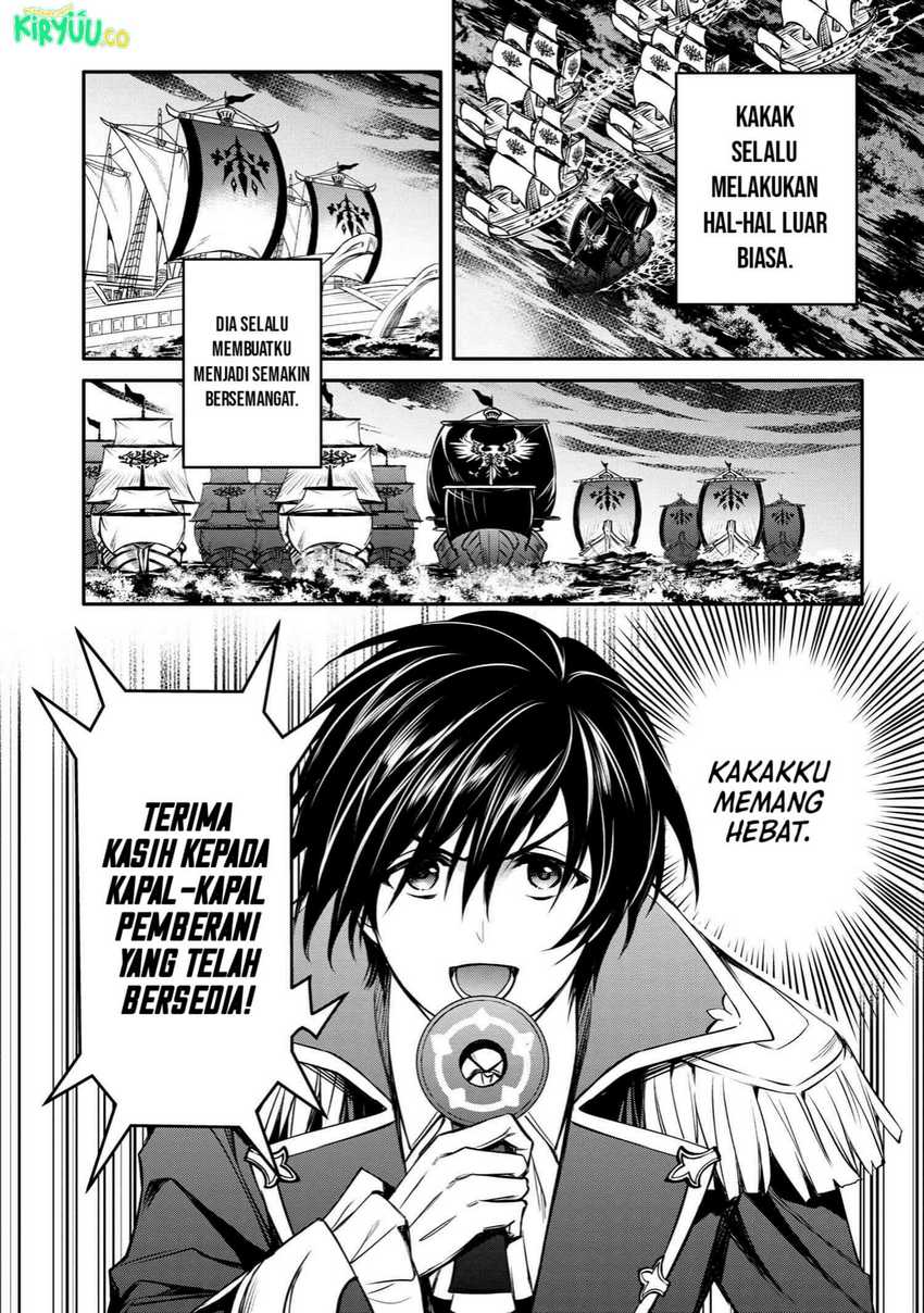 The Strongest Dull Prince’s Secret Battle for the Throne chapter 33