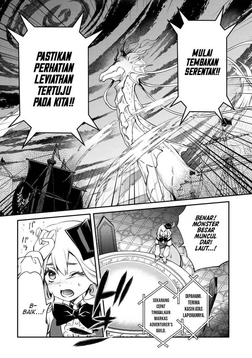 The Strongest Dull Prince’s Secret Battle for the Throne chapter 33