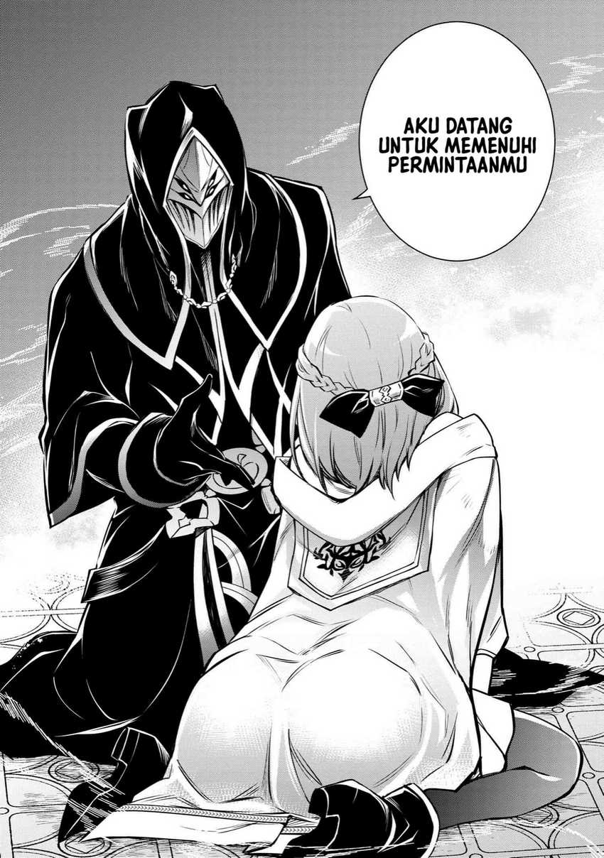 The Strongest Dull Prince’s Secret Battle for the Throne chapter 33