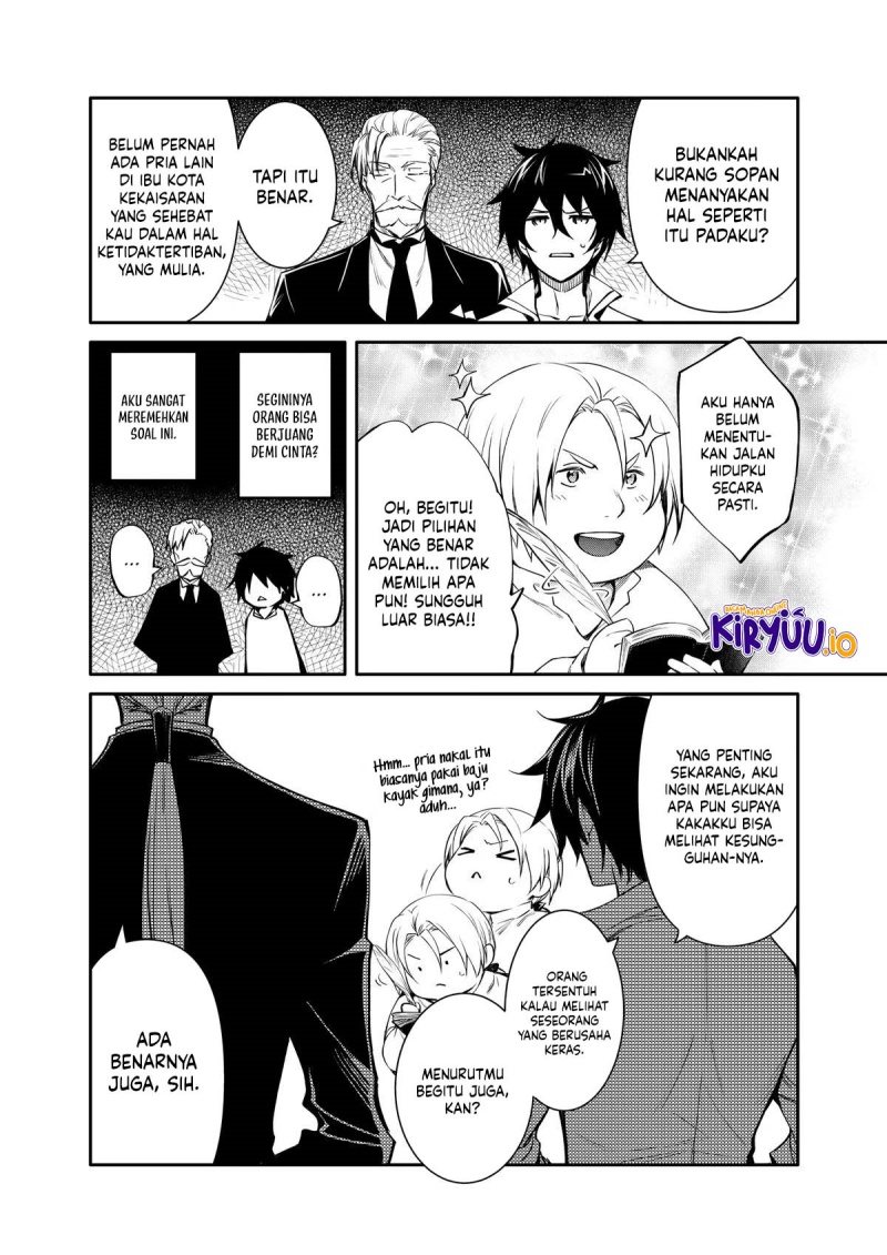 The Strongest Dull Prince’s Secret Battle for the Throne chapter 45