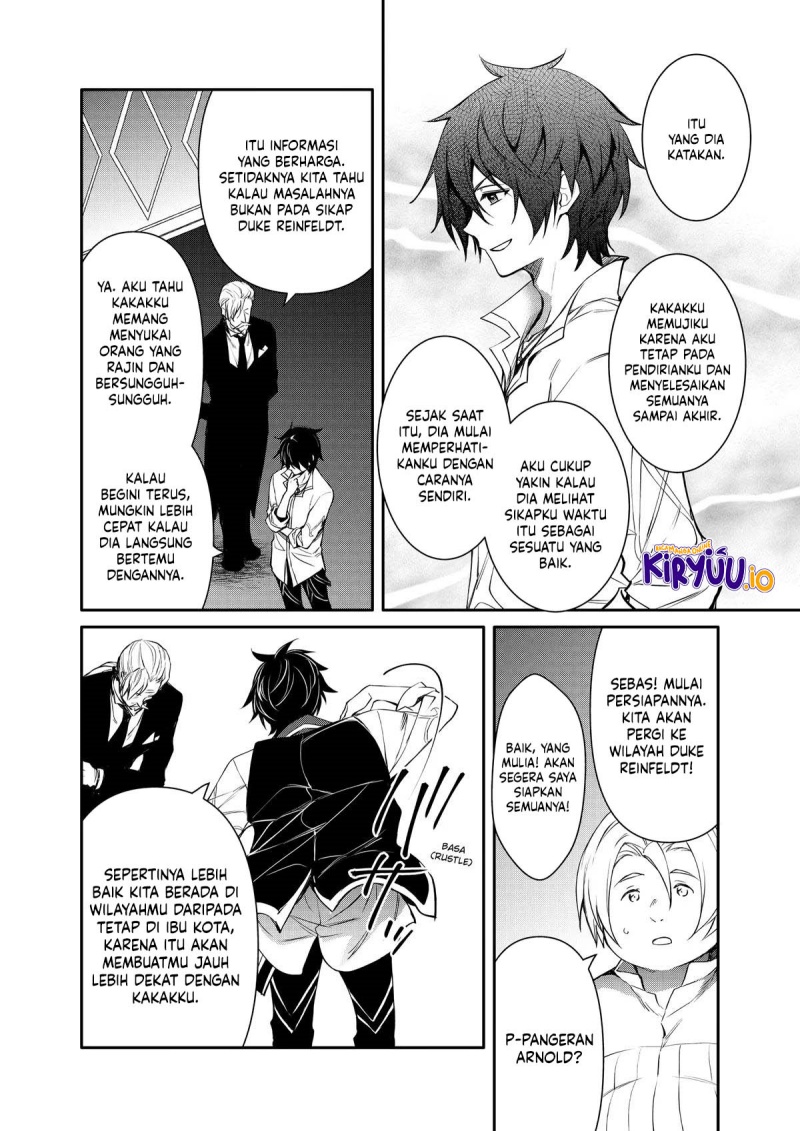 The Strongest Dull Prince’s Secret Battle for the Throne chapter 45