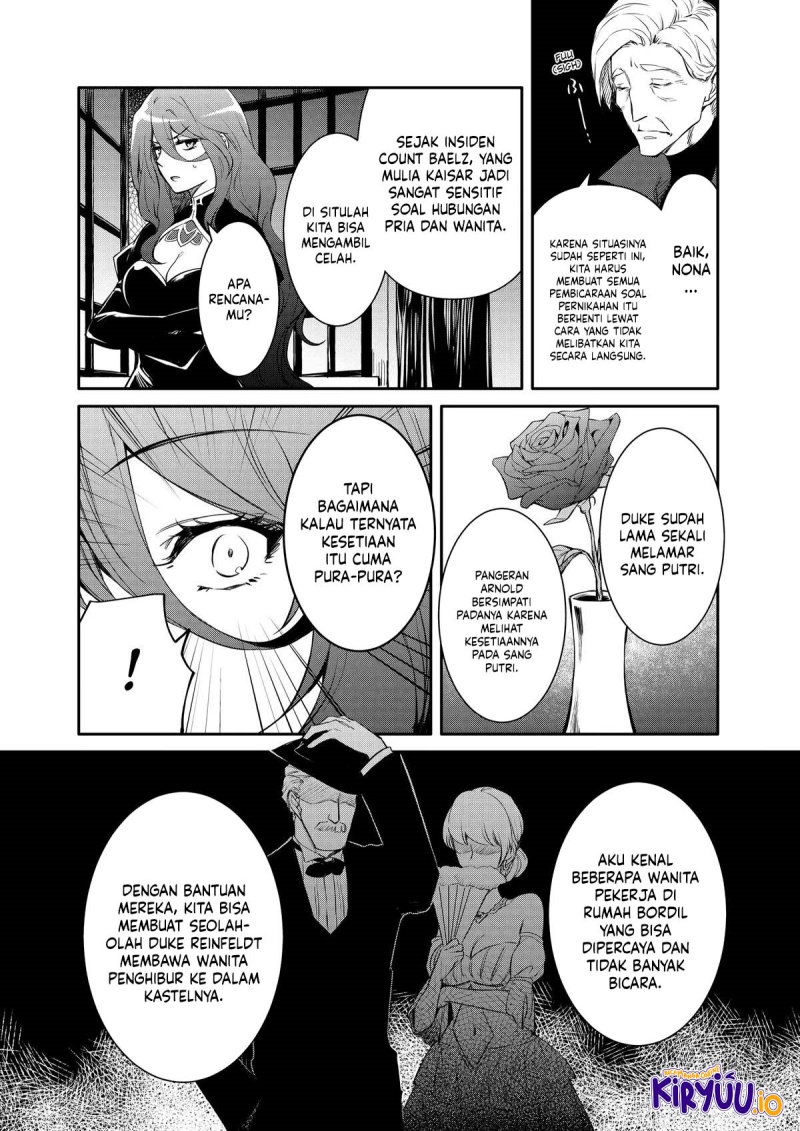 The Strongest Dull Prince’s Secret Battle for the Throne chapter 45