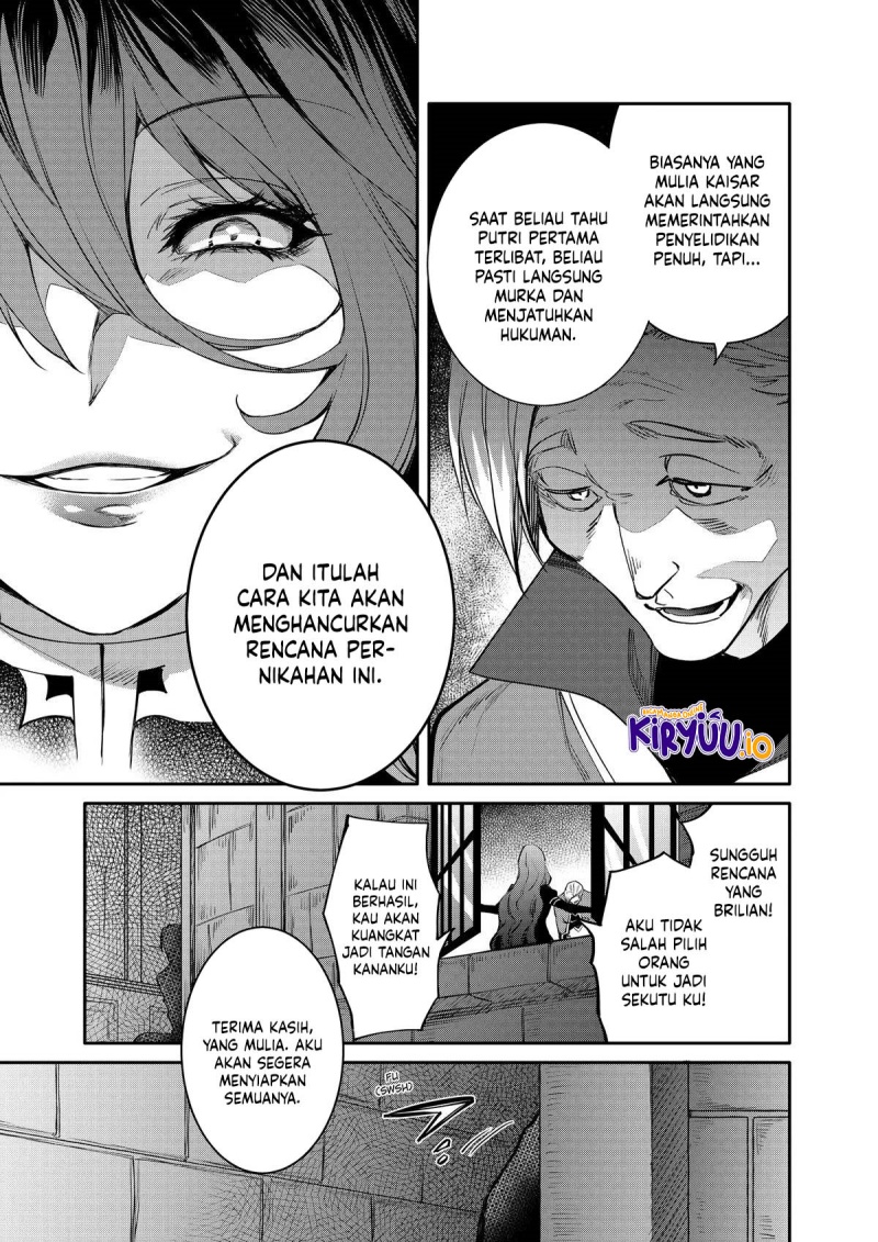 The Strongest Dull Prince’s Secret Battle for the Throne chapter 45