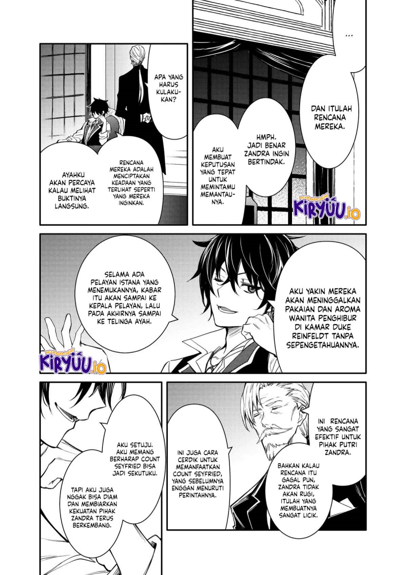The Strongest Dull Prince’s Secret Battle for the Throne chapter 45