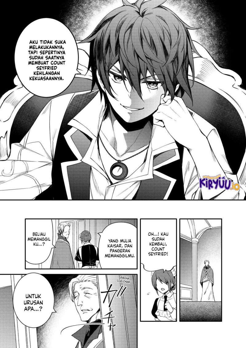 The Strongest Dull Prince’s Secret Battle for the Throne chapter 45