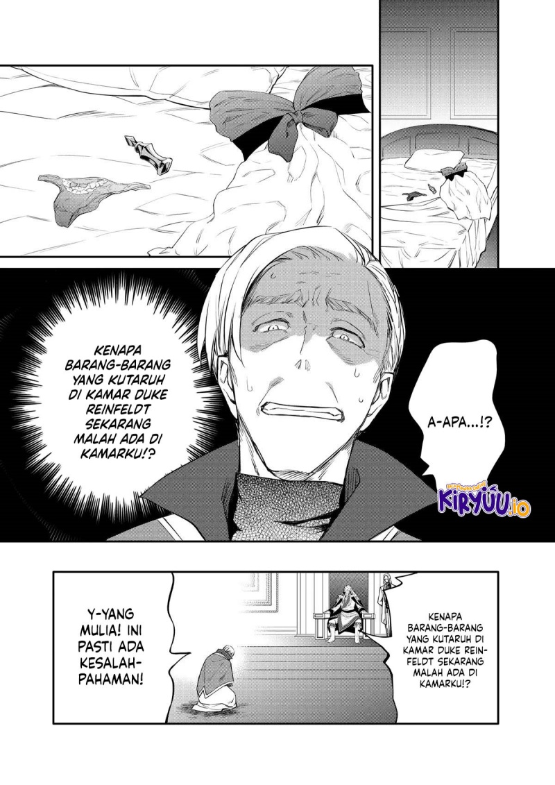 The Strongest Dull Prince’s Secret Battle for the Throne chapter 45