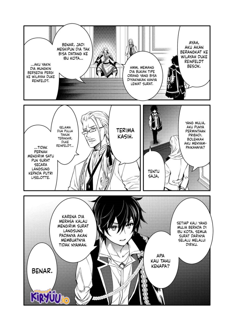 The Strongest Dull Prince’s Secret Battle for the Throne chapter 45