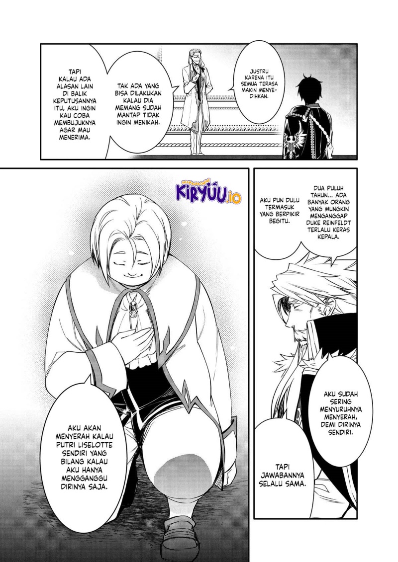 The Strongest Dull Prince’s Secret Battle for the Throne chapter 45