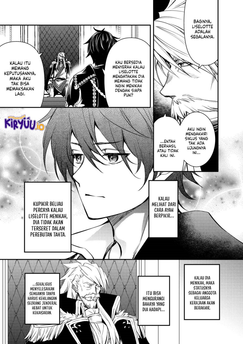 The Strongest Dull Prince’s Secret Battle for the Throne chapter 45