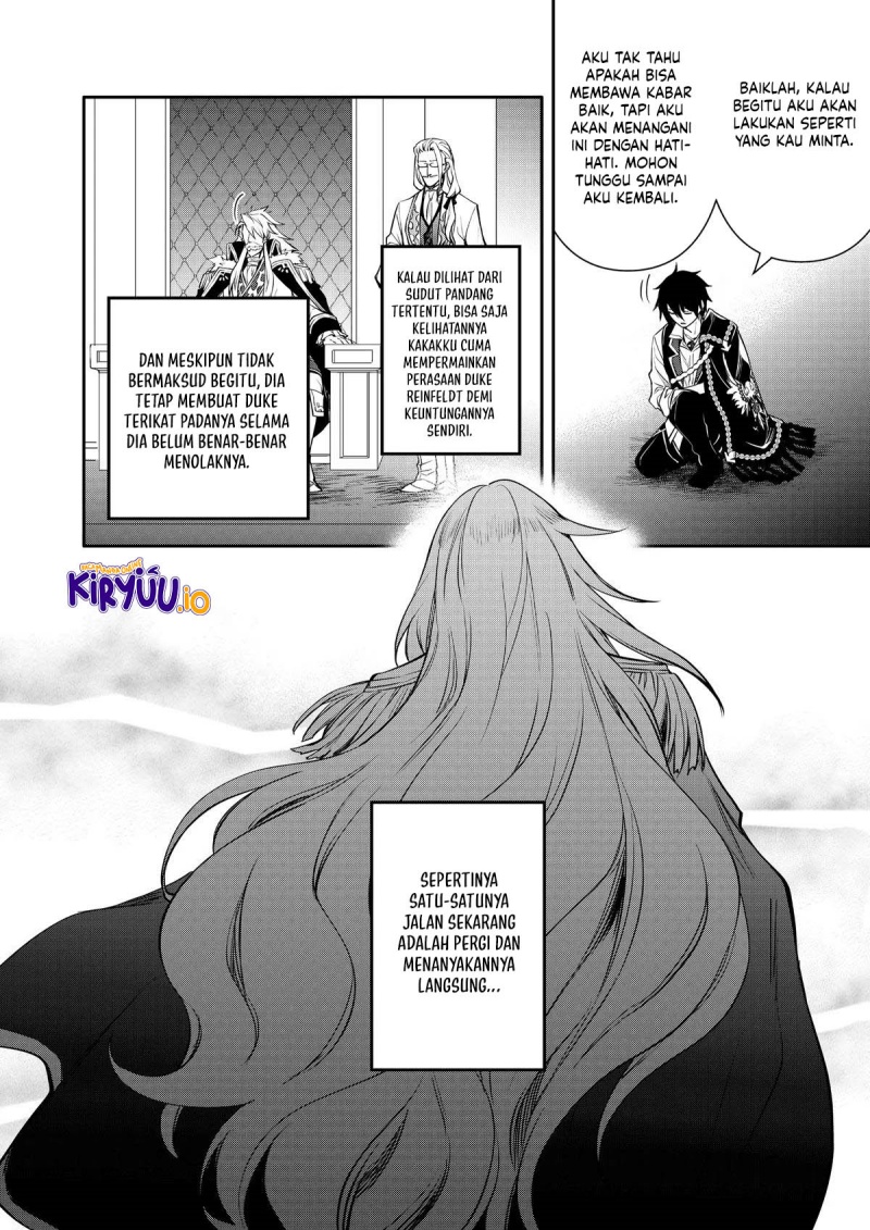 The Strongest Dull Prince’s Secret Battle for the Throne chapter 45
