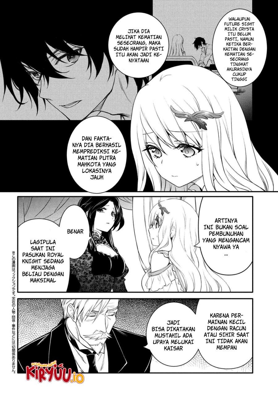 The Strongest Dull Prince’s Secret Battle for the Throne Chapter 47.2 Bahasa Indonesia